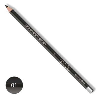 Creion pentru ochi și buze