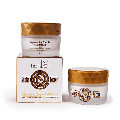 Cremă de noapte pentru întinerire facială, 55 g