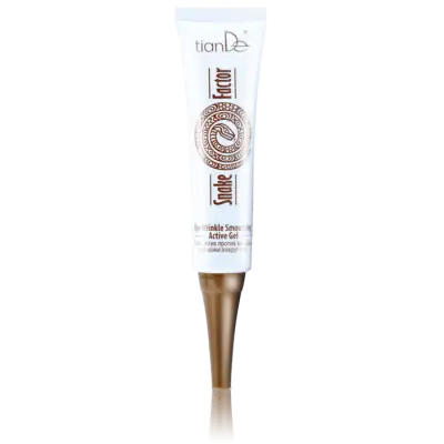 Gel activ antirid pentru pielea din jurul ochilor, 25 g