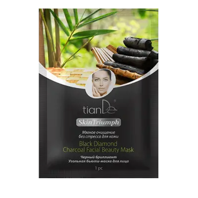 Mască-beauty de față „Briliant negru“, 1 buc