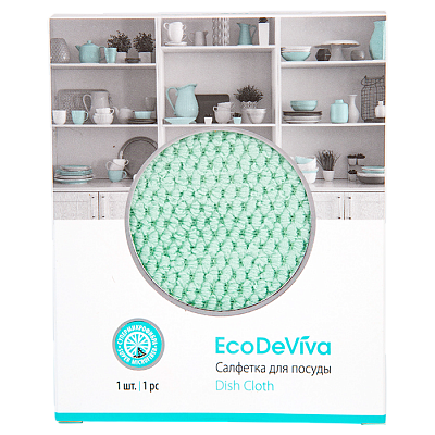 Lavetă de spălat vase, 1 buc